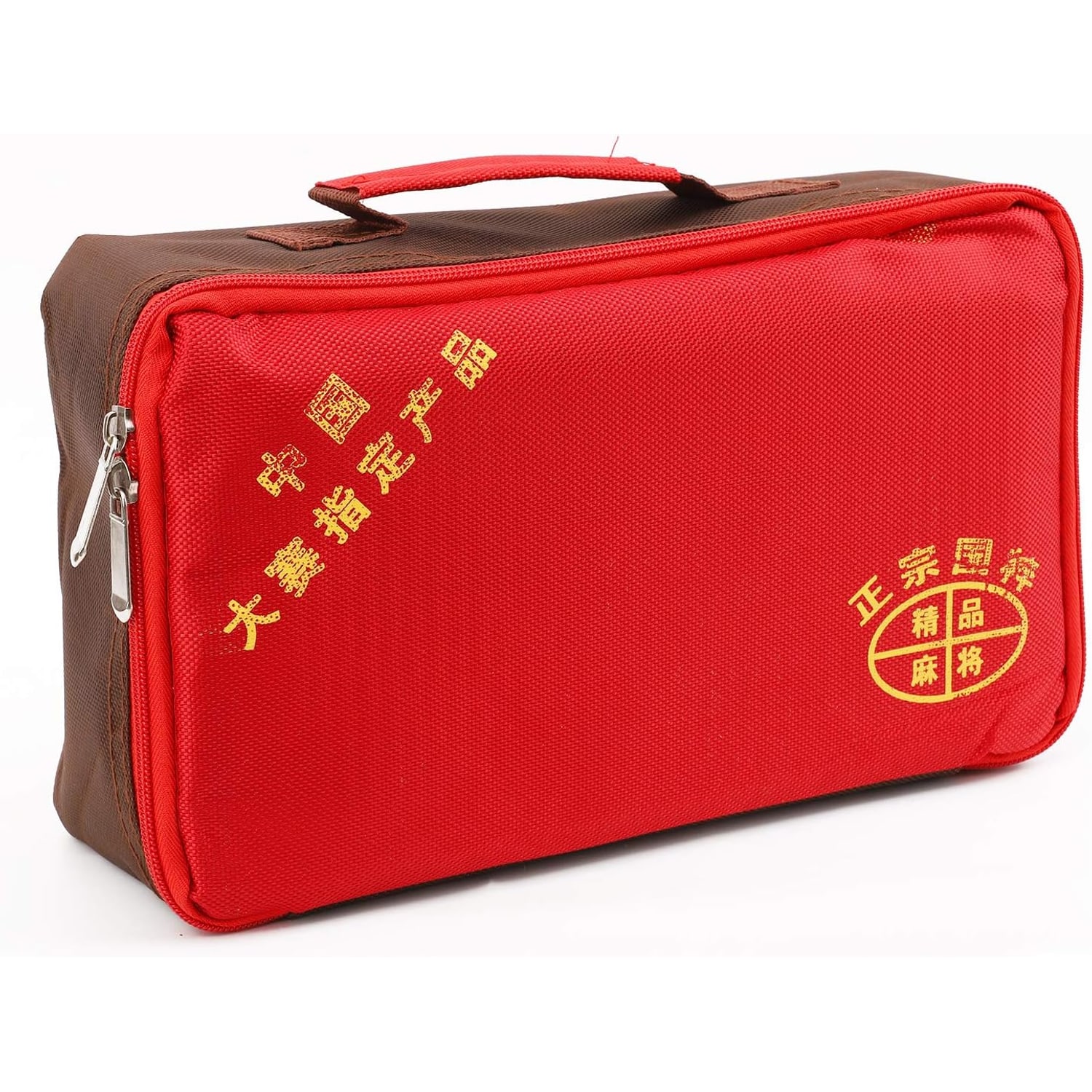 Mahjong Set with English Characters and 144 Resin Tiles: image 3